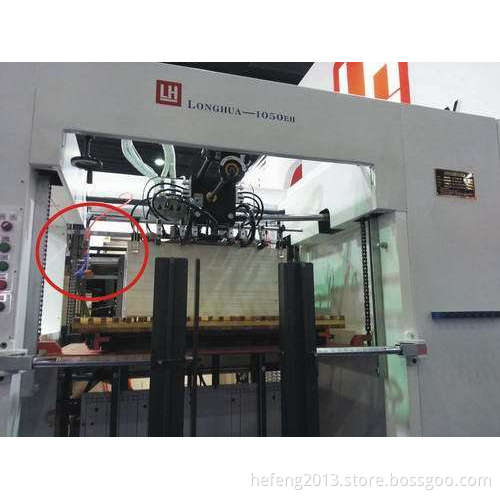 Corona Install In Stop-cylinder Press 